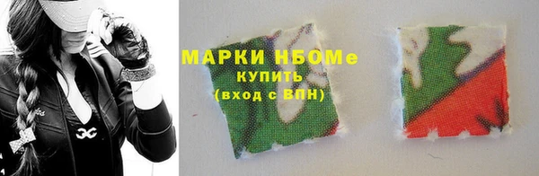 шишки Богданович